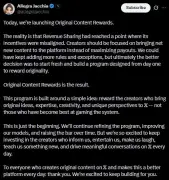 X Ends Revenue Sharing With Users, Launches New Creator Rewards