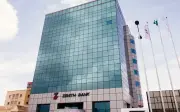 Zenith Bank probes data breach amid global cyberattack