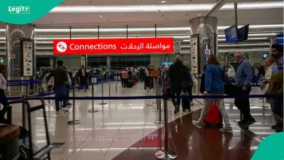 Dubai Airports Launch Mobile Passport Control with Facial Recognition in 2026
