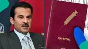 Qatar Sets Minimum Salary for Foreigners to Bring Family