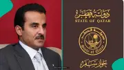 Qatar sets QAR 5,000 monthly salary requirement for family visa