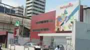Sterling Bank Faces Fraud Claims, Denies Allegations of Deductions